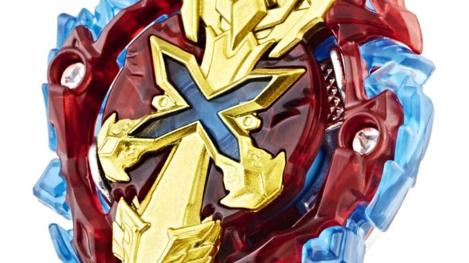 XCALIUS X2