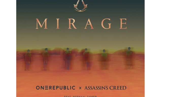 mirage